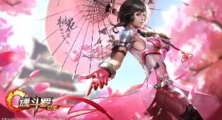 魔域手机游戏爵位如何搞 魔域 游戏